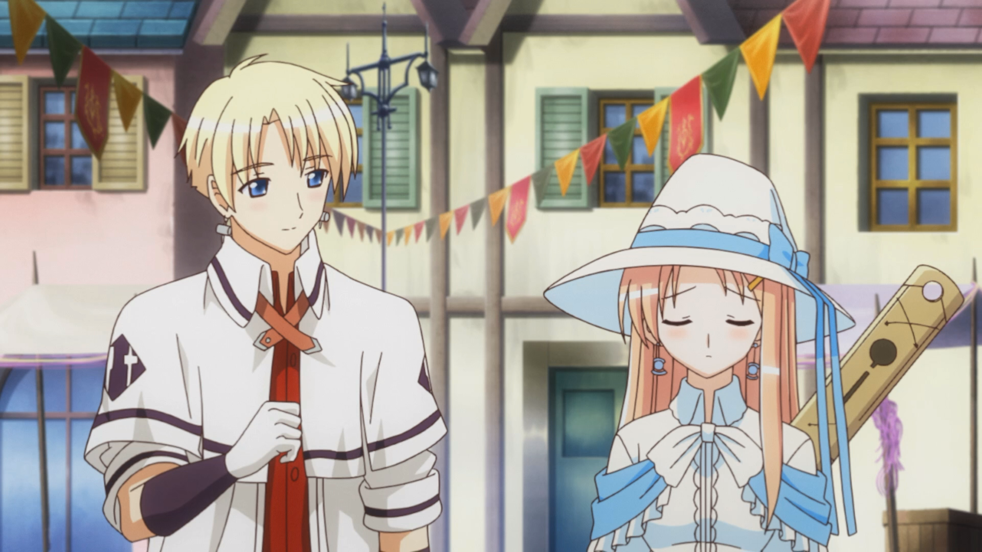 Campana de Bendición (Ay... Onegai)